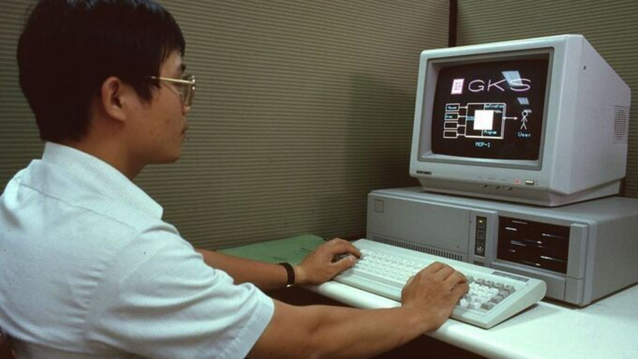 The Driving Force for Taiwan’s Computer Industries - 50 Years of ...